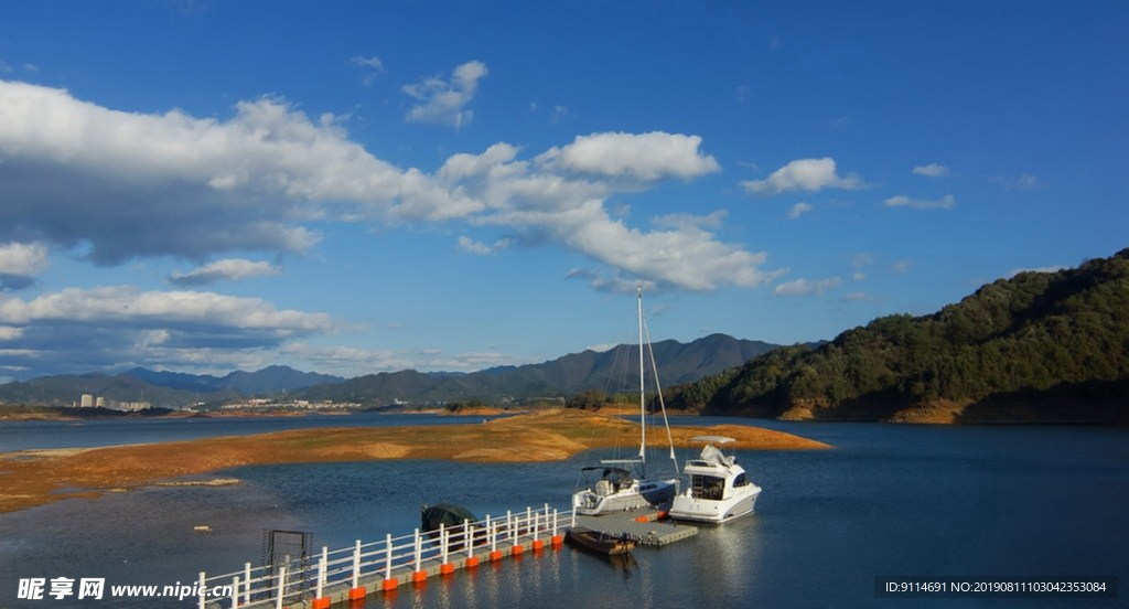 千岛湖
