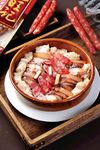 腊味合蒸