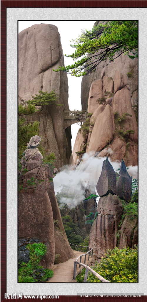 玄关山水画