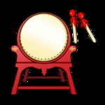 鼓