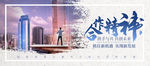 团队合作企业精神企业文化图片