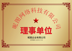 铜牌