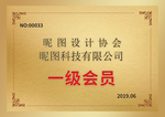 铜牌