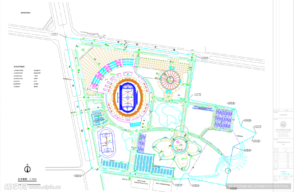 江西省奥体中心平面图CAD