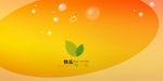 相册模板背景素材