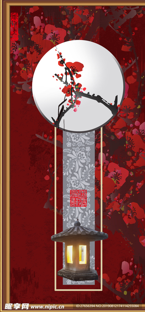 花开富贵