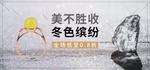 婚戒