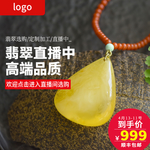 婚戒banner