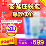 洗面奶主图