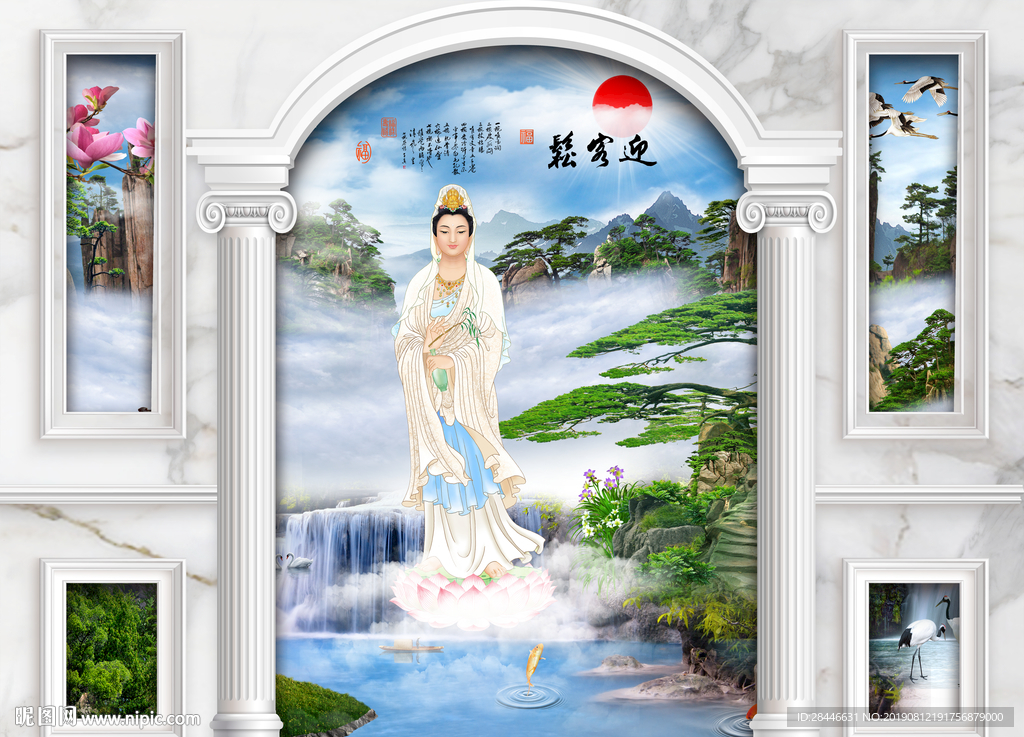 护墙板背景墙