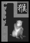 十二生肖 猴