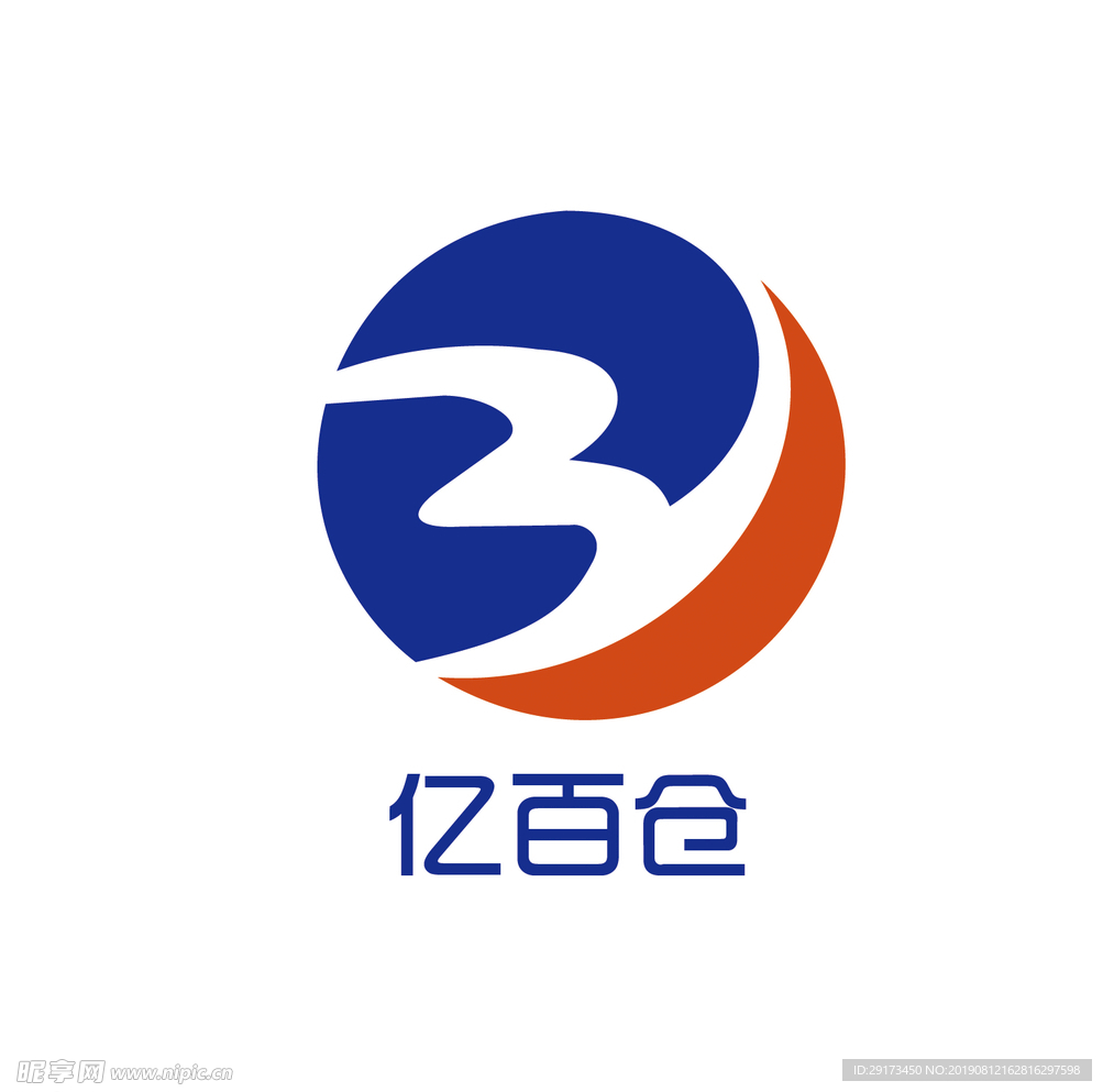 高端极简物流企业商标LOGO