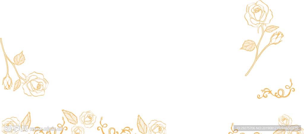玫瑰花