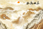 中式背景墙