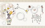 背景墙