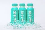 俞文清燕窝水