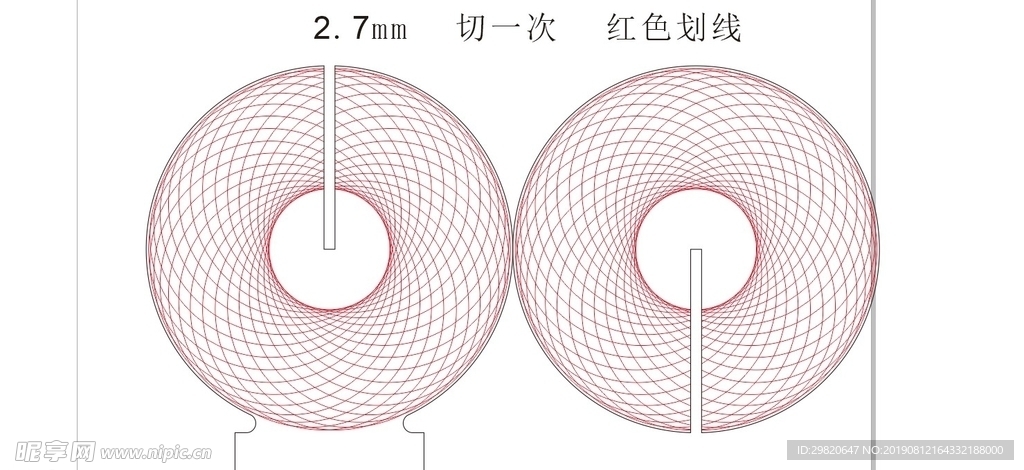 3D灯切割图