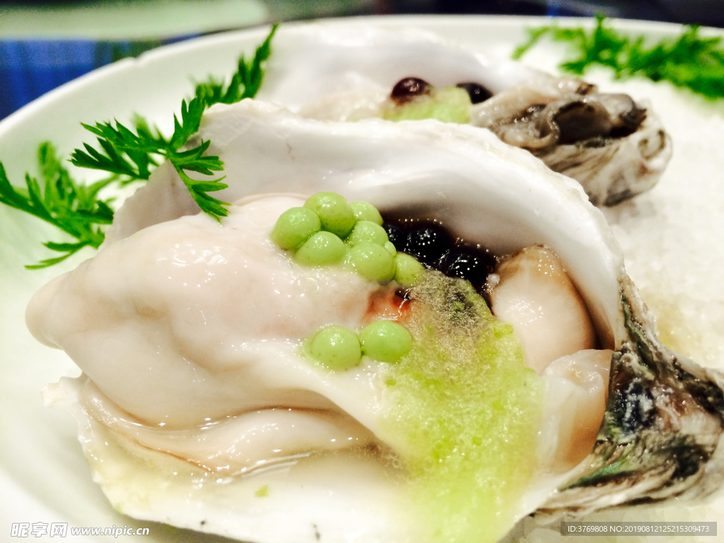 美食