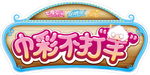 异形吊牌