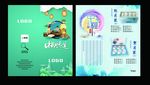 中秋折页