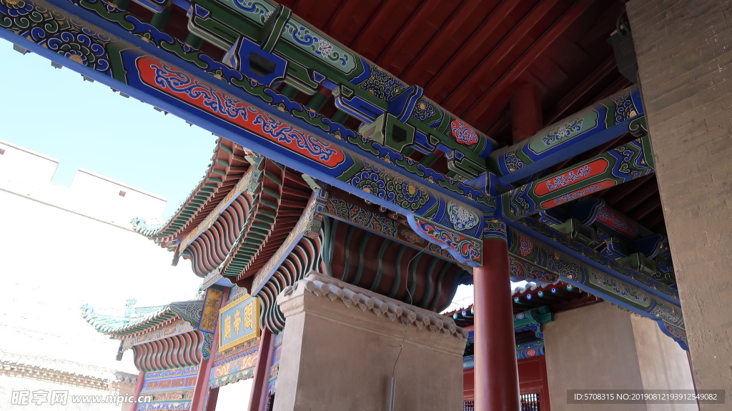 建筑