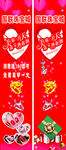 珠宝换新
