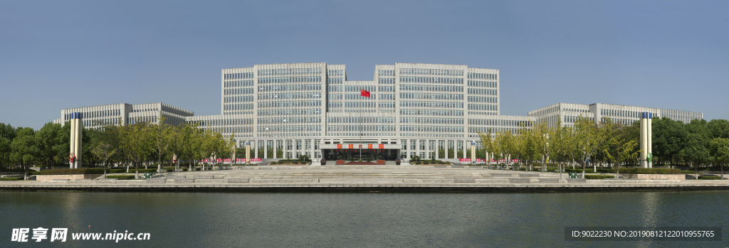 芜湖政府大楼
