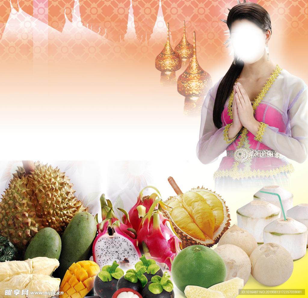 泰国 水果 美女 文化 榴莲