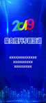 能力培训