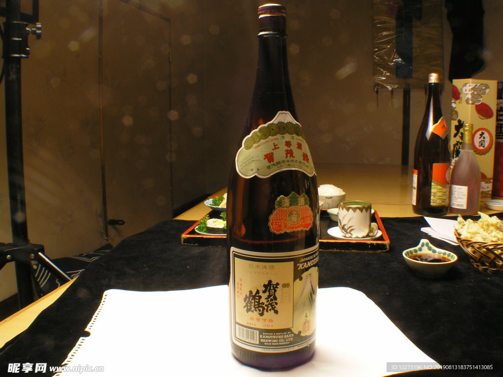 酒水
