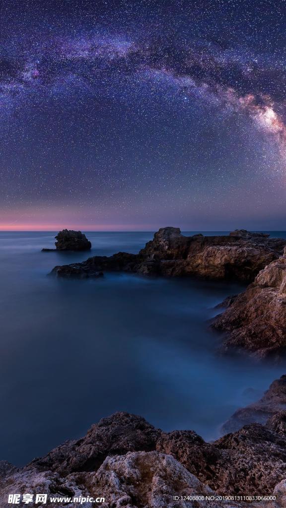 星空下