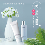 洗护产品