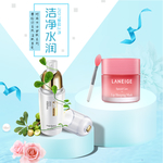 洗护产品