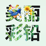 淘宝直播图