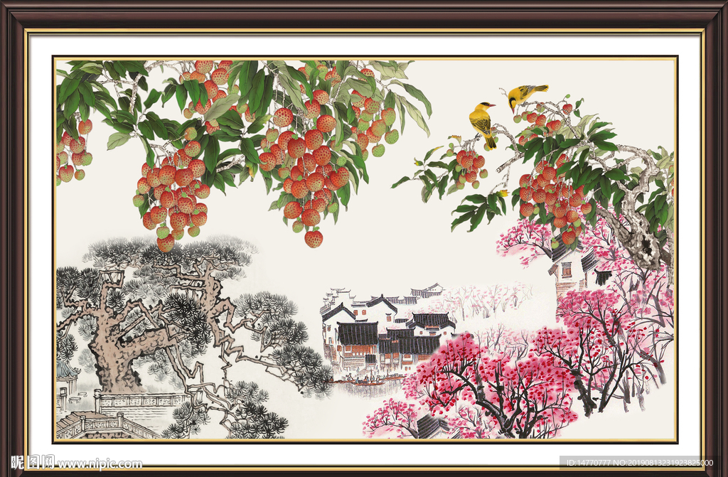 国画硕果