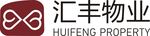 汇丰物业
