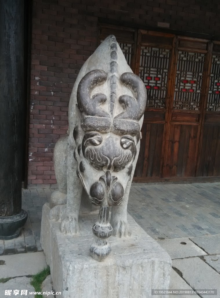 神兽
