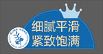 异形柜楣