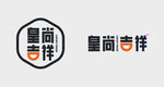 皇尚吉祥LOGO