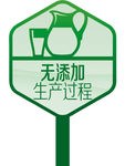 伊利