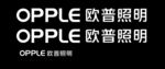 欧普照明
