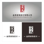 金辰logo