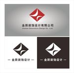 金辰logo