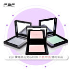 产品主图 淘宝主图