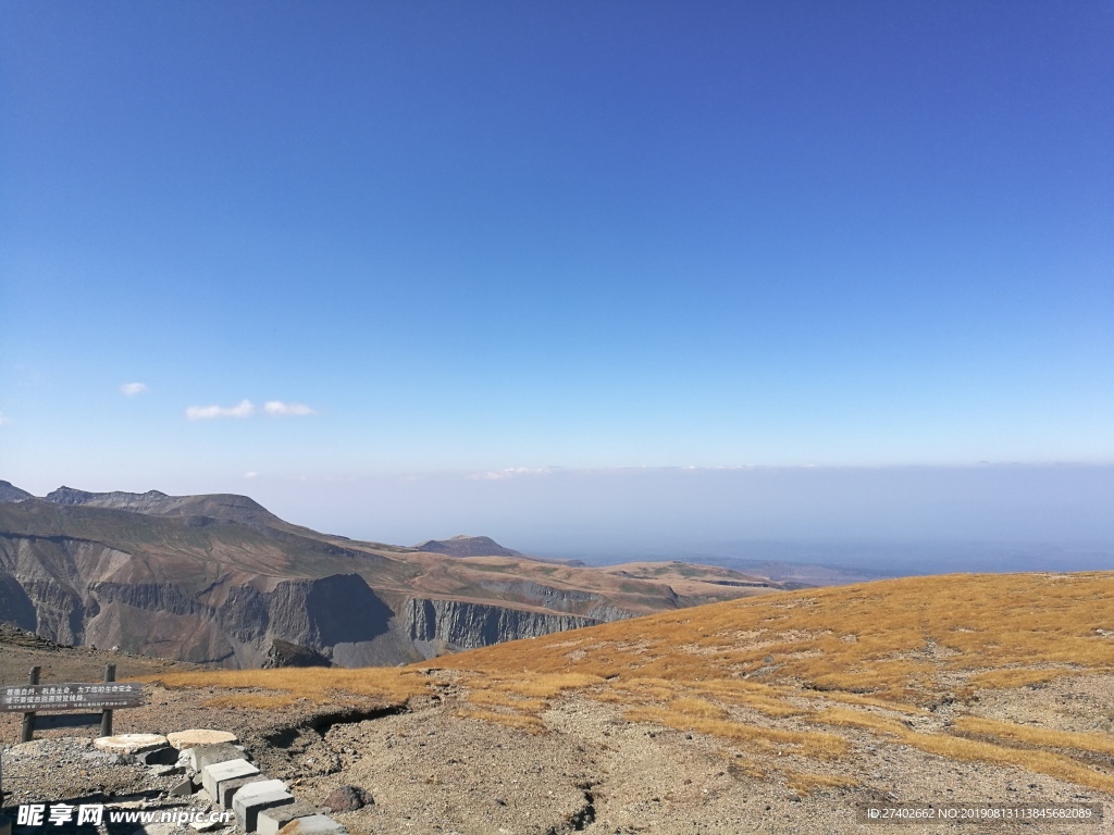 山上风景