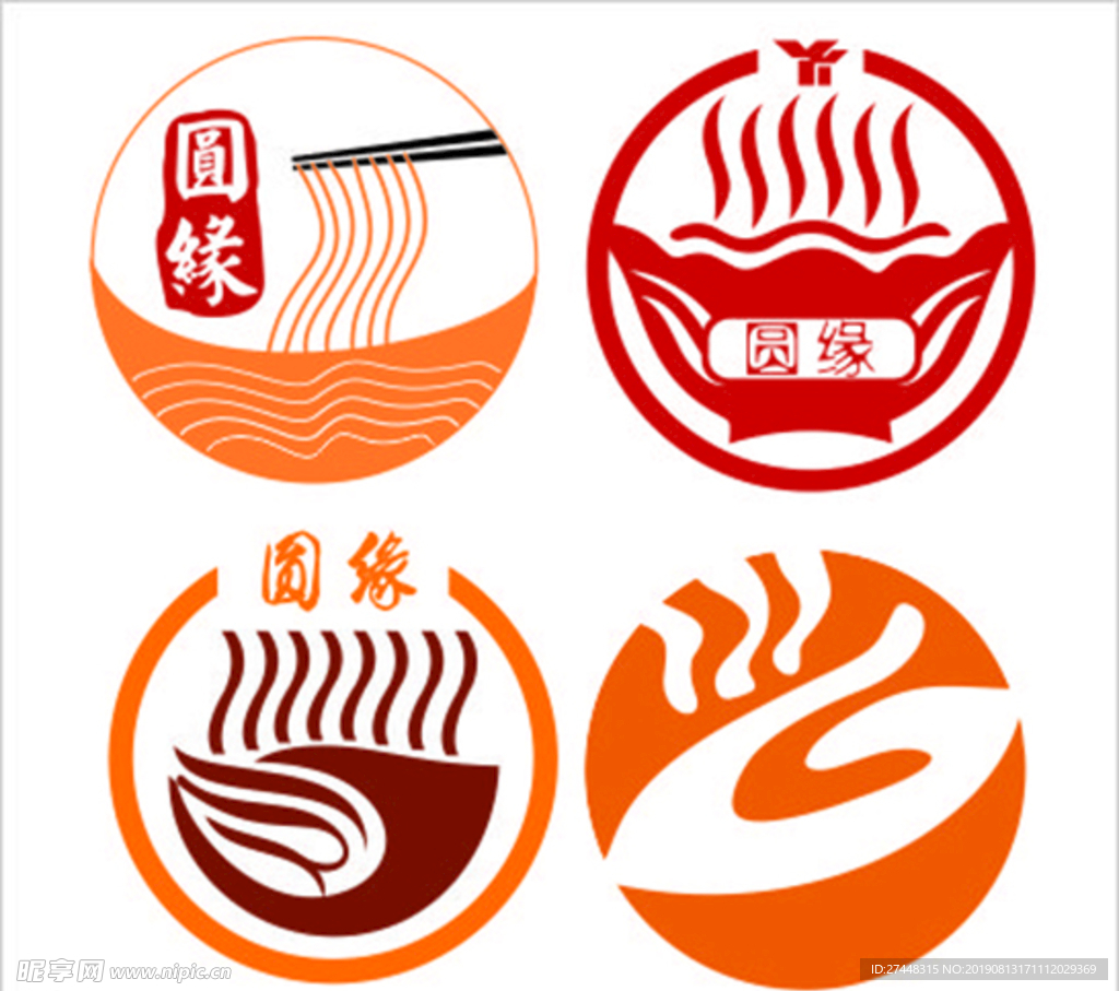 粉面logo