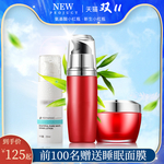 洗面奶banner