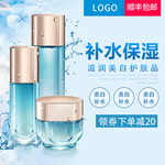 洗面奶海报