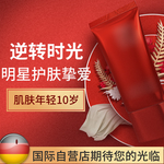 洗面奶海报