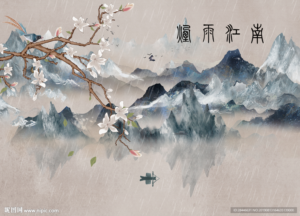 新中式水墨画背景墙